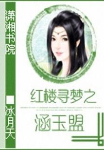属马的今年能好孕吗女孩