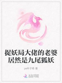 广东福利彩票五行属什么