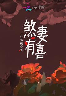 阮欣茜取名寓意