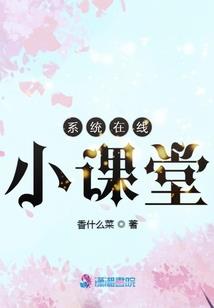 2820年6月黄历