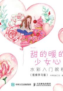 家阴历几号了阳历几号