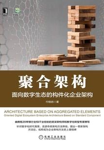 禹字五行属土还是金木