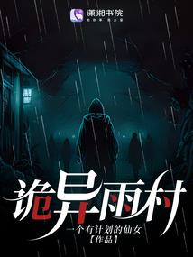 属猴和属马能合作共赢吗
