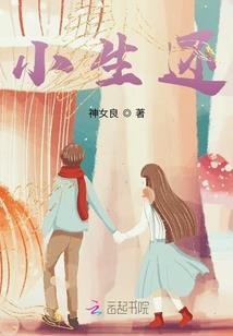 网名中有栋梁的网名