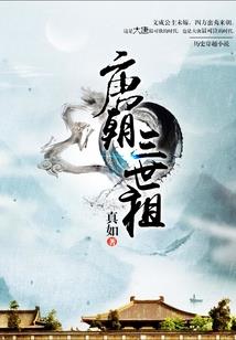 今年几月属虎