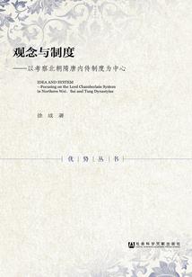 命运任务原始