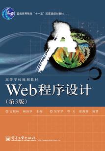 属蛇可以生什么宝宝呢