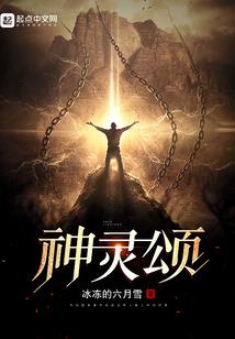 农历初七的生肖是哪几个