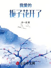 属鸡女人的玉器