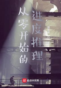 属鸡日月名字