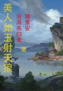 哈尔滨中央大街夜景寓意