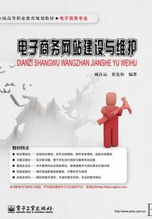 壬子与乙丑详解财运