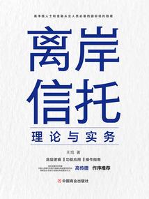 剪纸蝴蝶关于梦想的寓意
