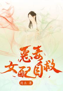 五行中的火怎么组词呀