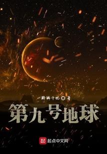 83年属猪大叔