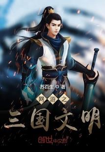 中国日历老黄历2020