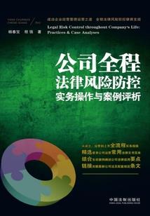 吴勇豪属相