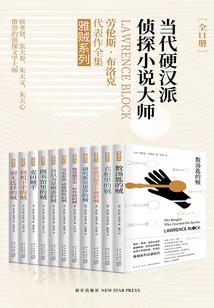 很想念某人的网名女生