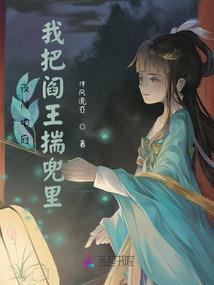 鬼节是看阳历还是阴历