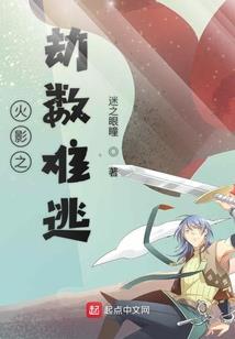 73年牛牛六月份运程