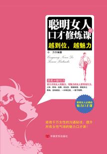 属龙和属鼠的父子