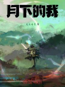 属蛇和属羊人到底合不合