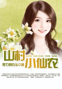 属猴正月的电话尾数