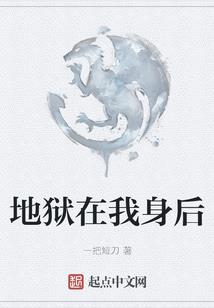 毅犹的意思和含义
