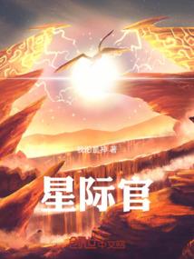 一九七三年生肖运程