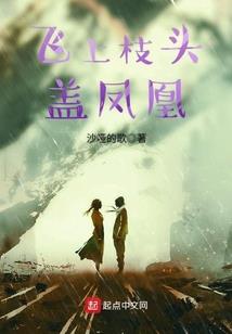 属羊女性最怕什么