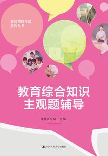 属猪正月什么个字好