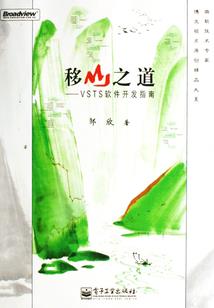 属牛和属兔相互利用