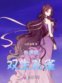 农历二月初1是星期几