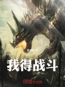 大陆武侠老电影五行掌