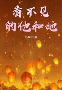 属兔取奇字