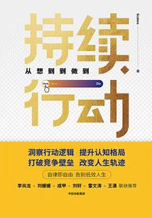 黄历书上的称骨法