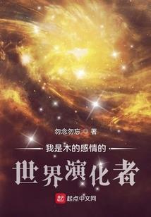 哪位大佬属鼠