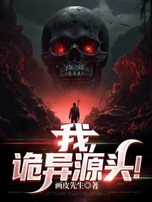 情侣生日是什么生肖