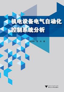 纾睿名字寓意