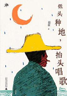 注册商标五行属什么的