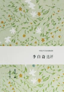 属猪名字用