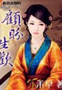 属狗的和属狗的几合