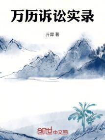 等女朋友财运变好