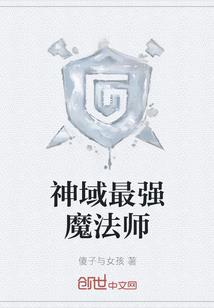 内心细腻的男人