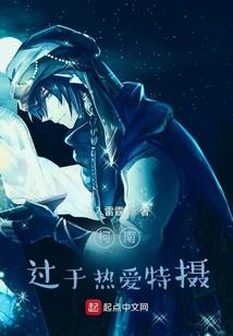 大连地名五行属什么