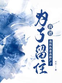 梓五行中属什么