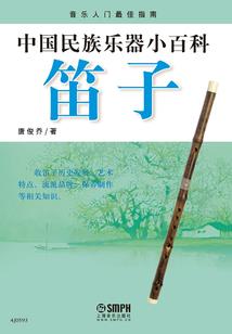形容人生的八字短句成语