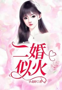 网名x是什么意思