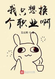 圆圈驻鹦鹉打一生肖