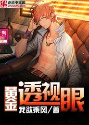 属鼠男孩头像霸气